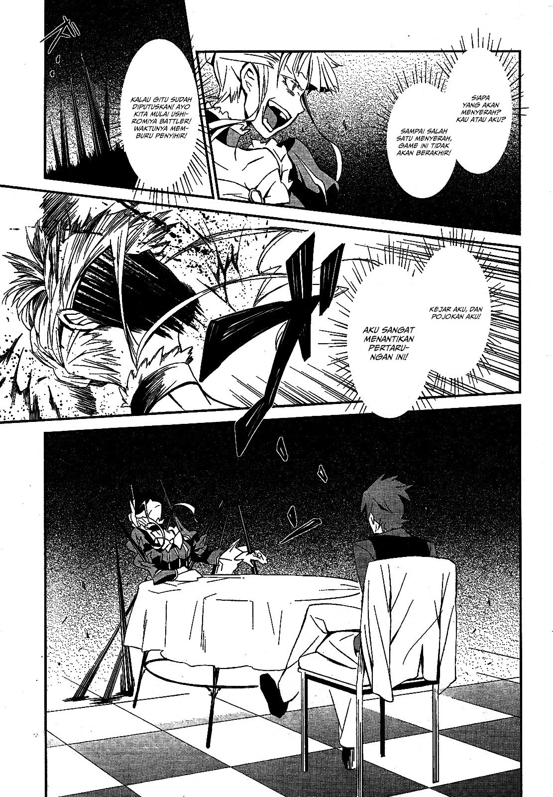 Umineko no Naku Koro ni Chiru - Episode 5: End of the Golden Witch Chapter 1 - halaman 30