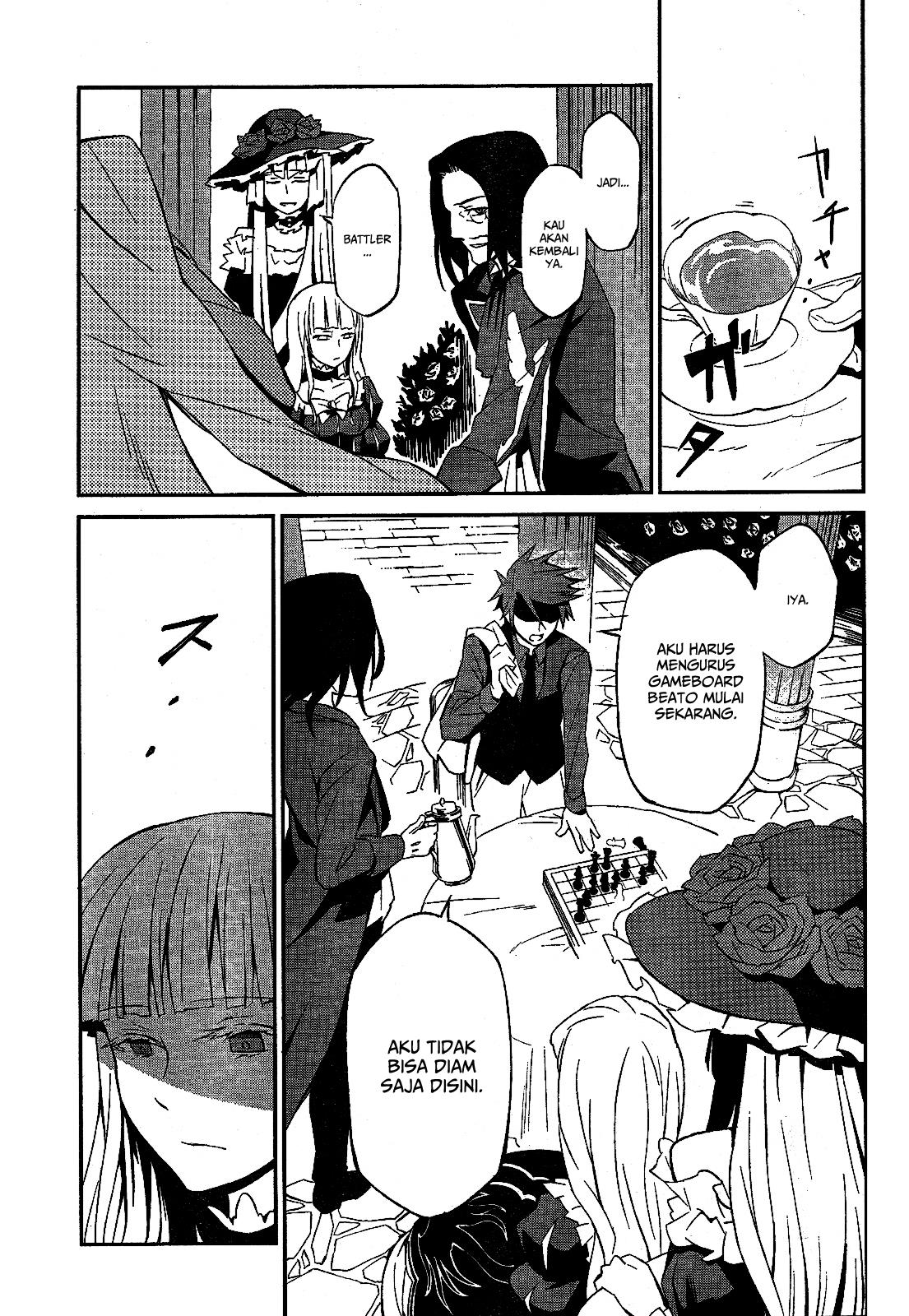 Umineko no Naku Koro ni Chiru - Episode 5: End of the Golden Witch Chapter 1 - halaman 32
