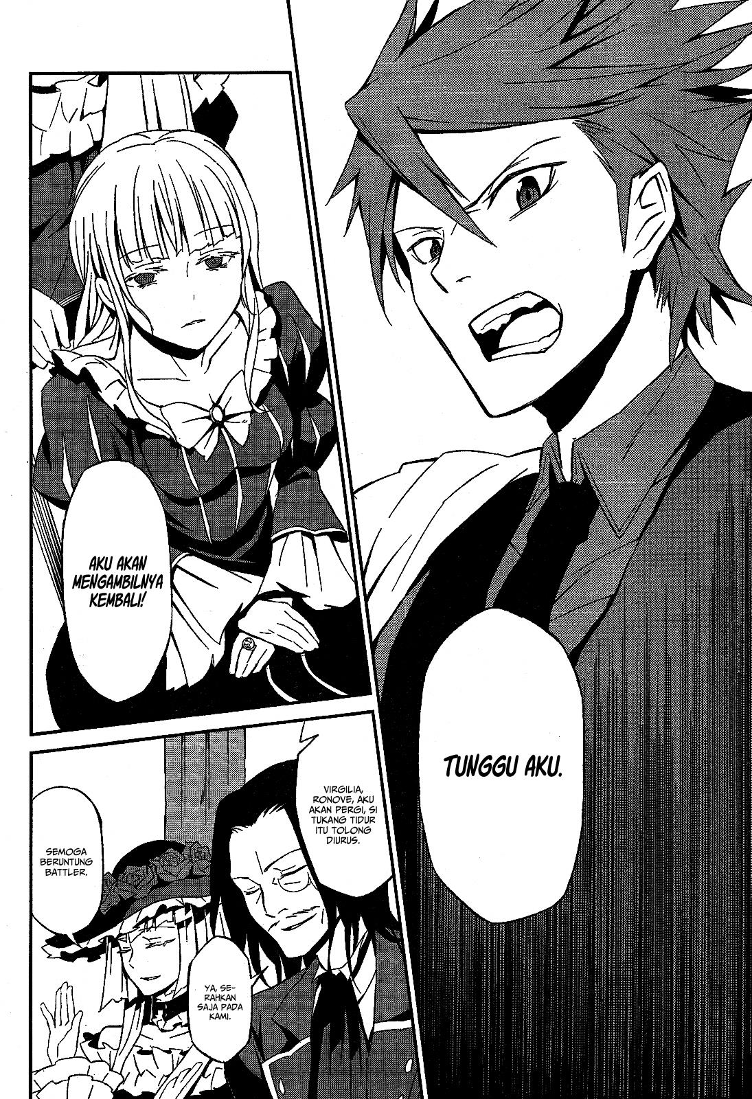 Umineko no Naku Koro ni Chiru - Episode 5: End of the Golden Witch Chapter 1 - halaman 33