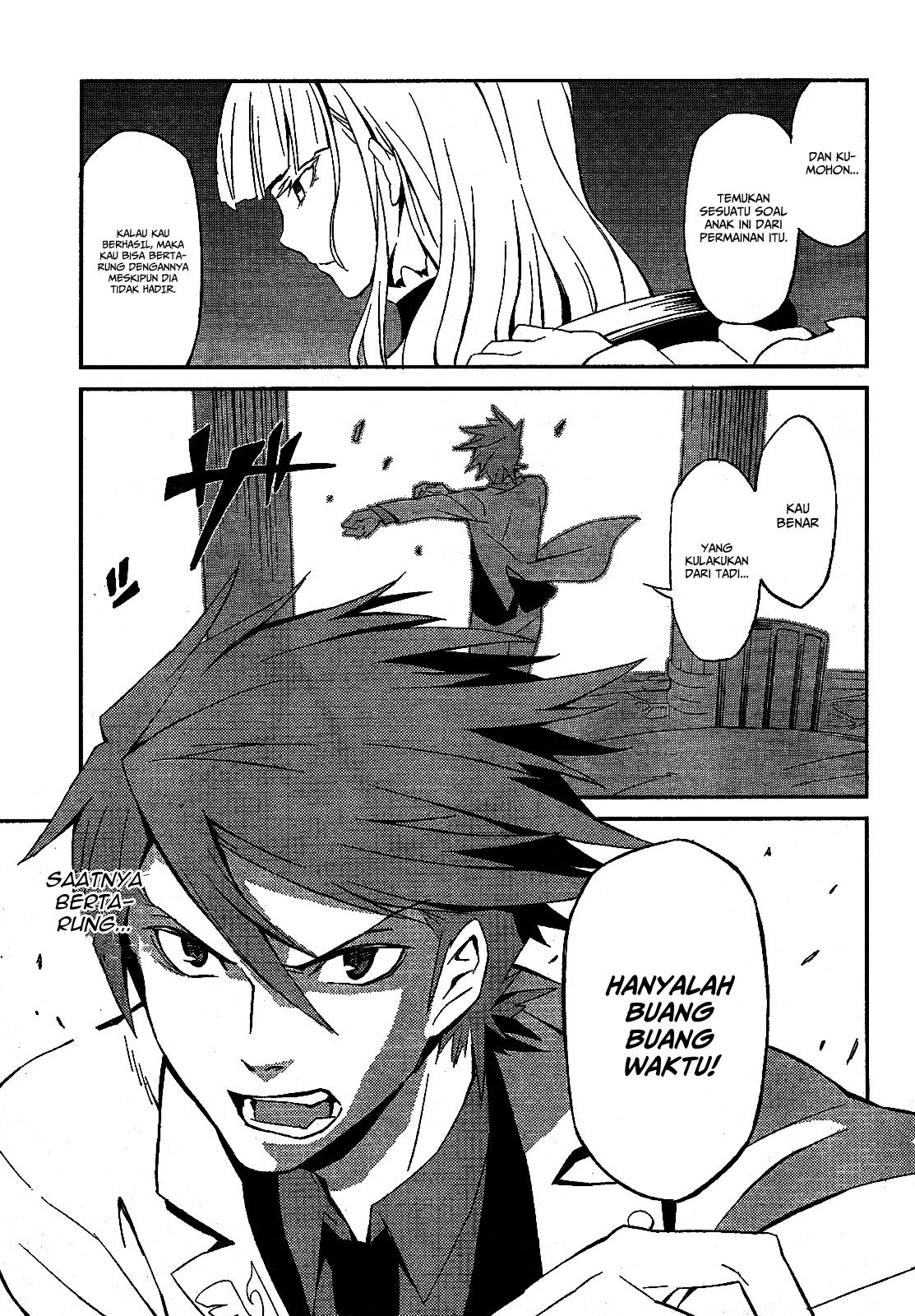 Umineko no Naku Koro ni Chiru - Episode 5: End of the Golden Witch Chapter 1 - halaman 34