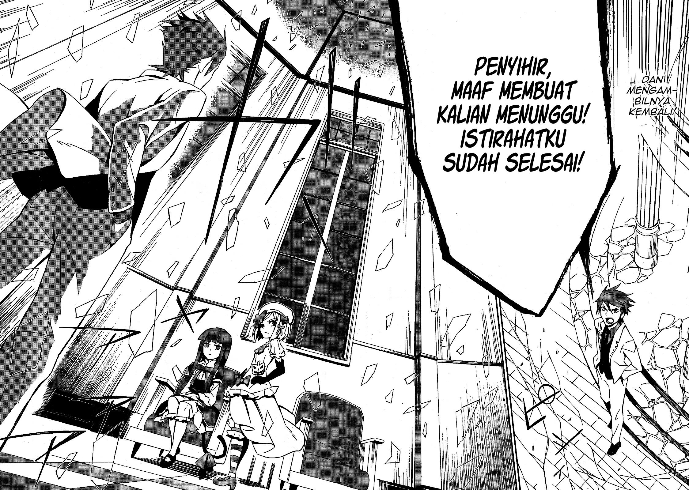 Umineko no Naku Koro ni Chiru - Episode 5: End of the Golden Witch Chapter 1 - halaman 35