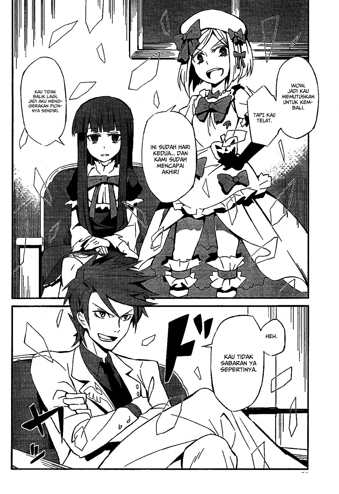 Umineko no Naku Koro ni Chiru - Episode 5: End of the Golden Witch Chapter 1 - halaman 36