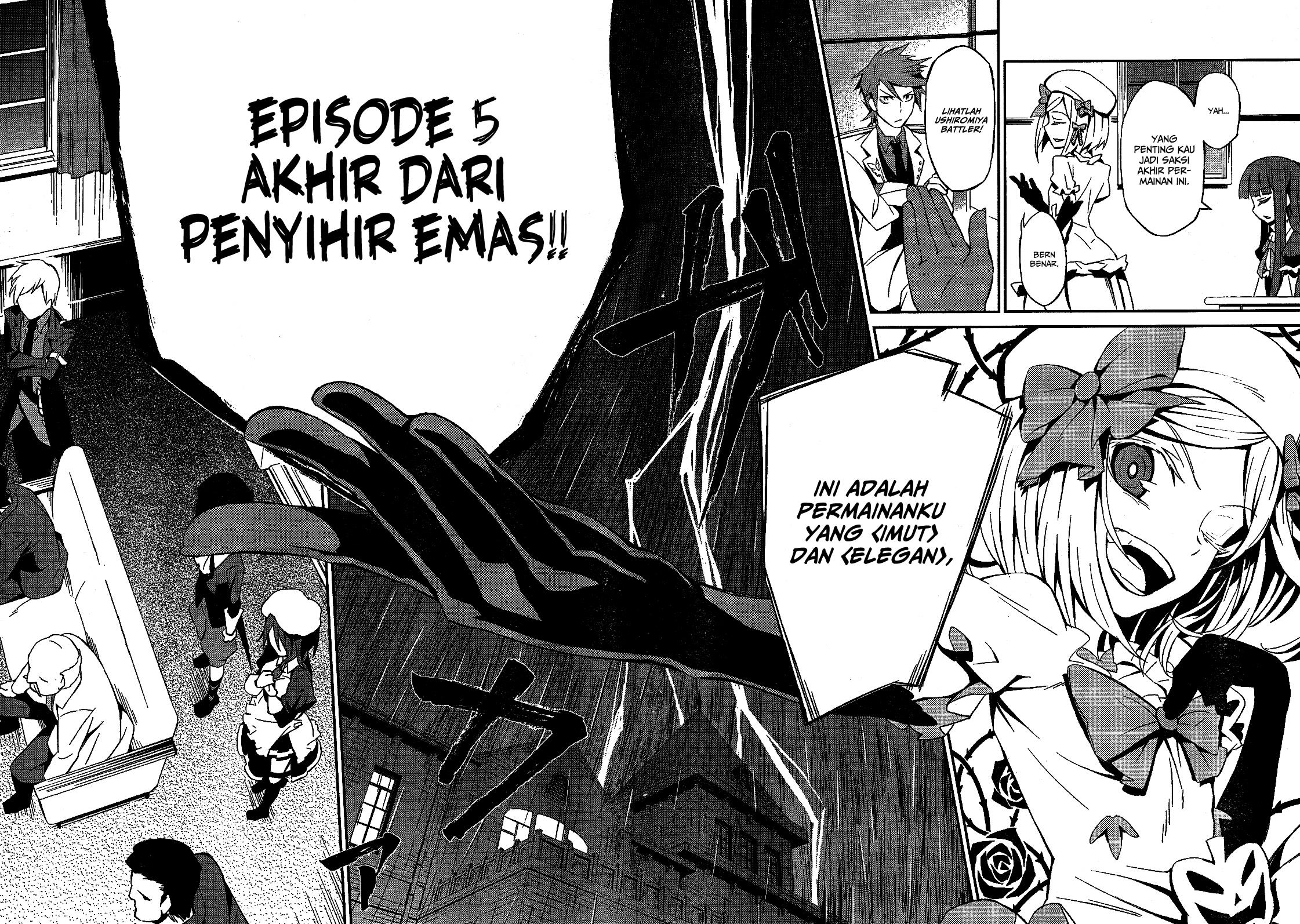 Umineko no Naku Koro ni Chiru - Episode 5: End of the Golden Witch Chapter 1 - halaman 38