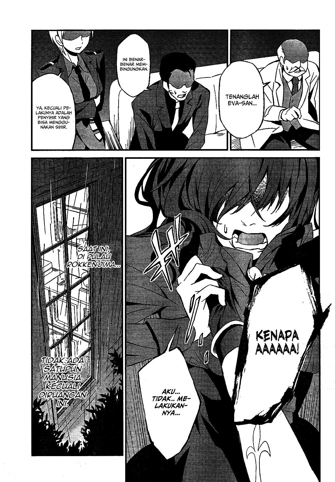 Umineko no Naku Koro ni Chiru - Episode 5: End of the Golden Witch Chapter 1 - halaman 40
