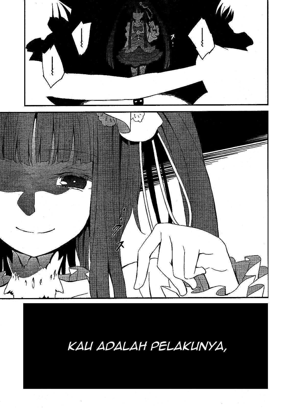 Umineko no Naku Koro ni Chiru - Episode 5: End of the Golden Witch Chapter 1 - halaman 43