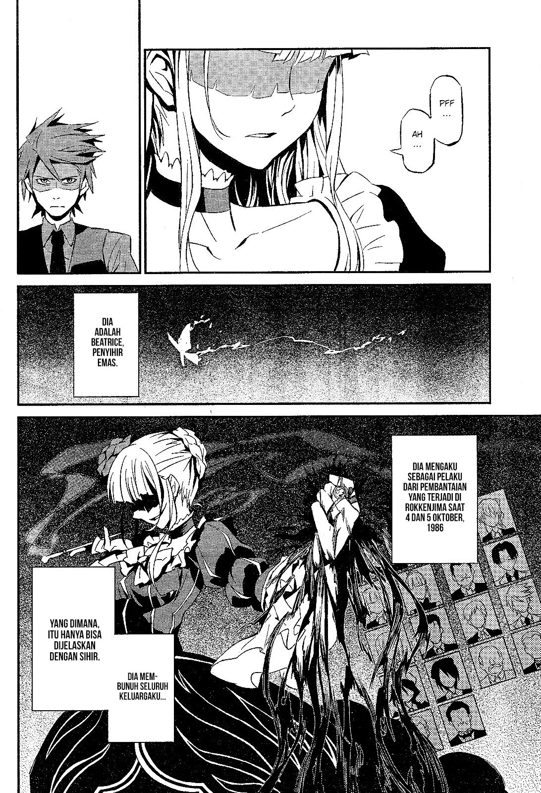 Umineko no Naku Koro ni Chiru - Episode 5: End of the Golden Witch Chapter 1 - halaman 6