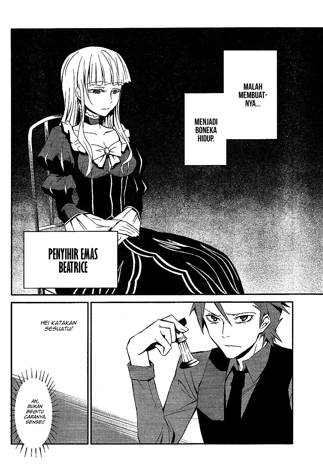 Umineko no Naku Koro ni Chiru - Episode 5: End of the Golden Witch Chapter 1 - halaman 8