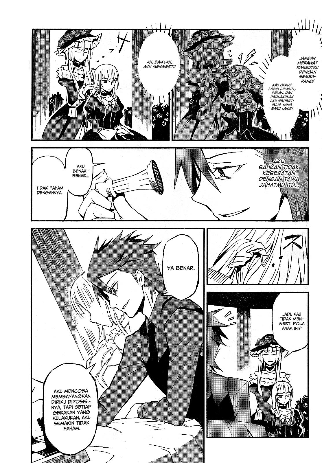 Umineko no Naku Koro ni Chiru - Episode 5: End of the Golden Witch Chapter 1 - halaman 9