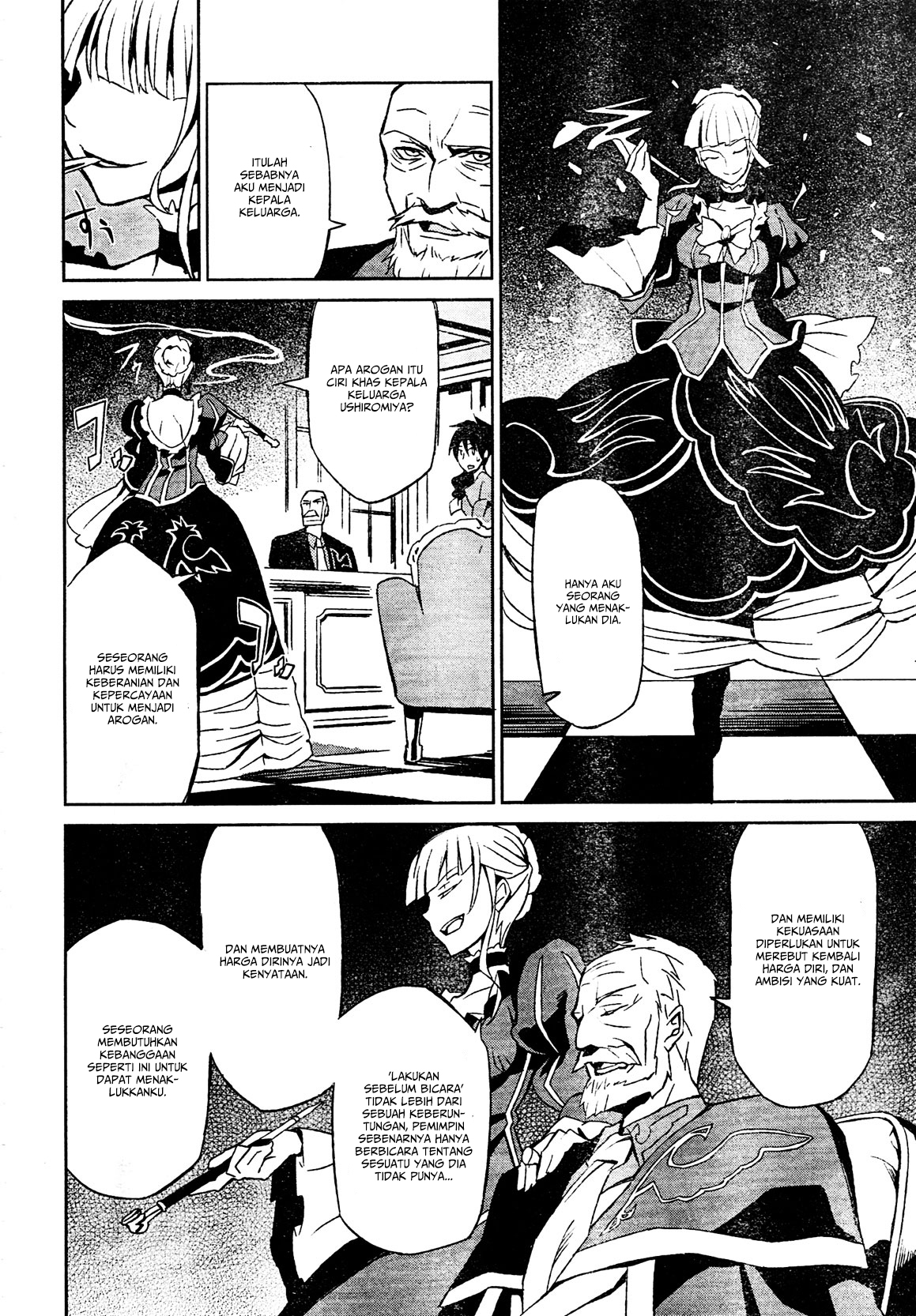 Umineko no Naku Koro ni Chiru - Episode 5: End of the Golden Witch Chapter 2 - halaman 10