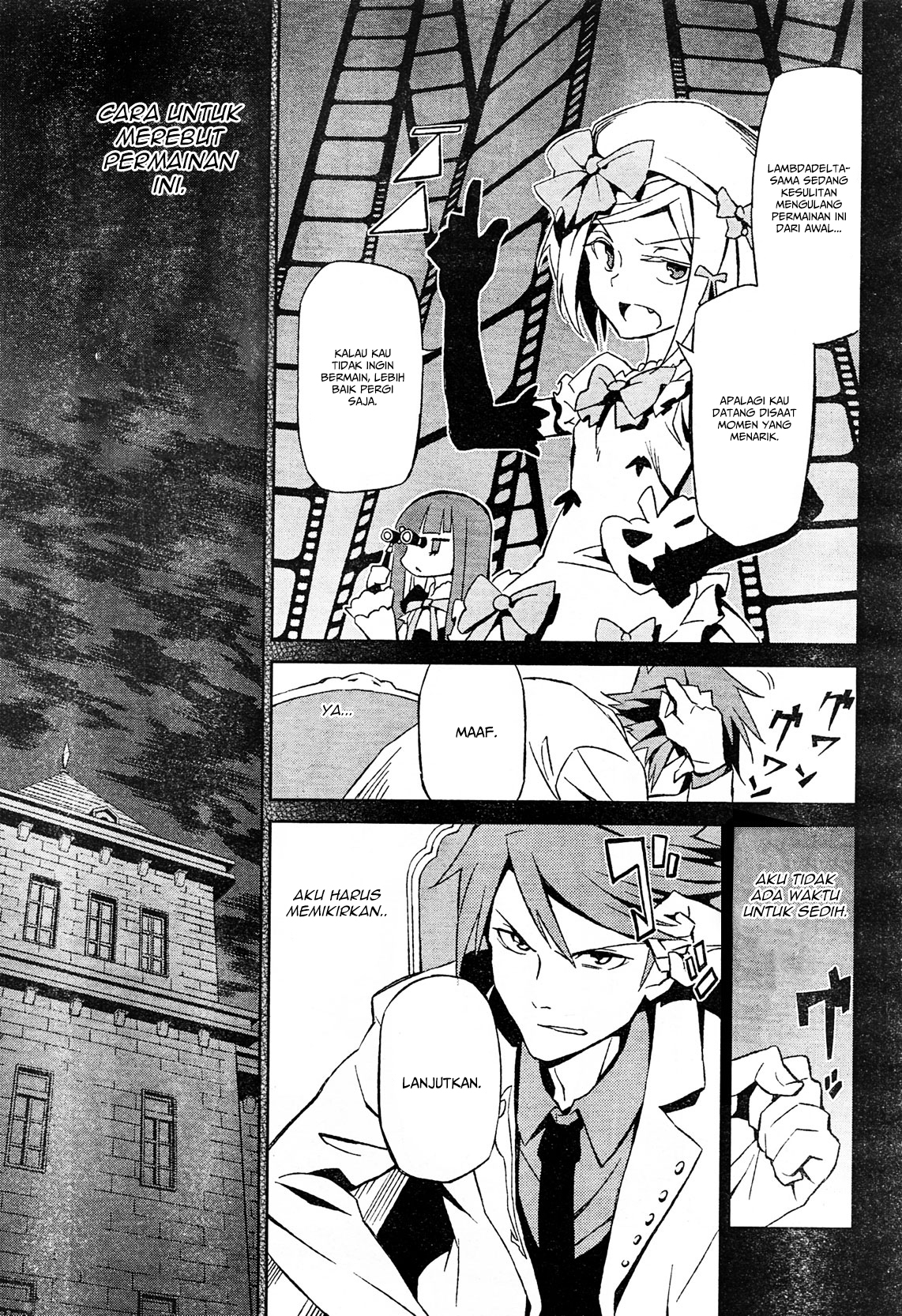 Umineko no Naku Koro ni Chiru - Episode 5: End of the Golden Witch Chapter 2 - halaman 15