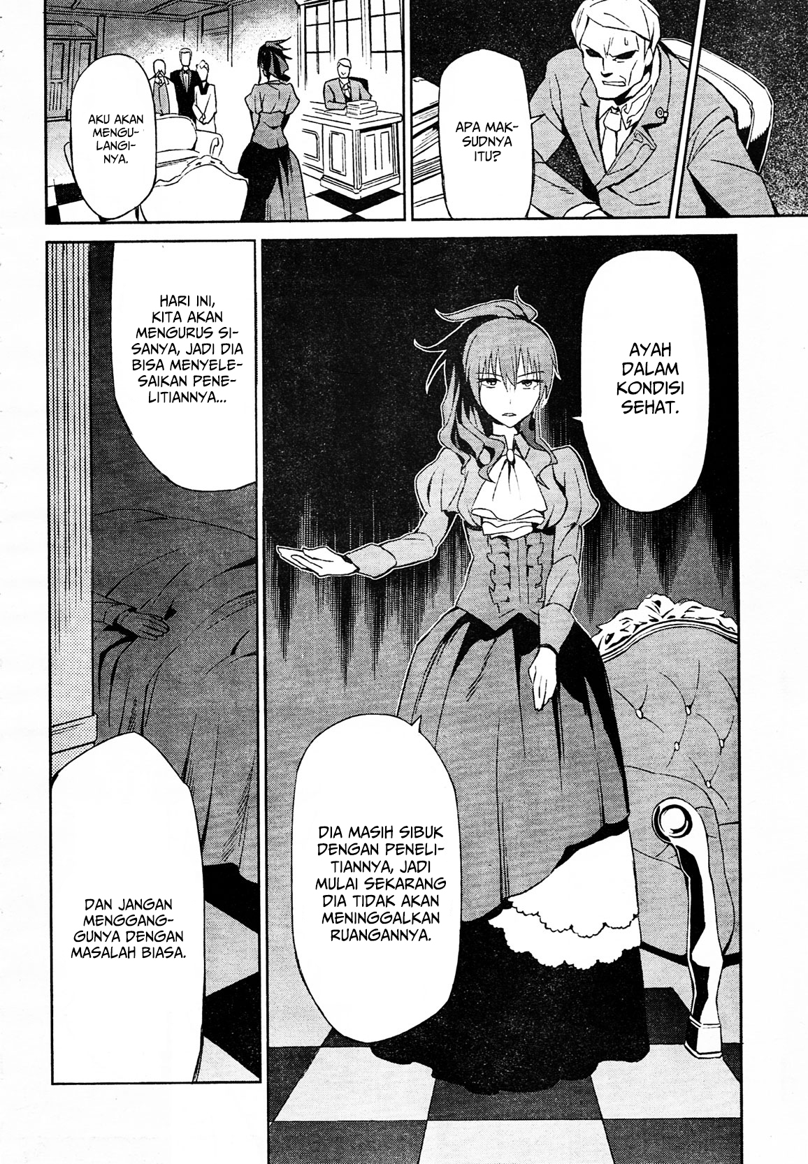 Umineko no Naku Koro ni Chiru - Episode 5: End of the Golden Witch Chapter 2 - halaman 16