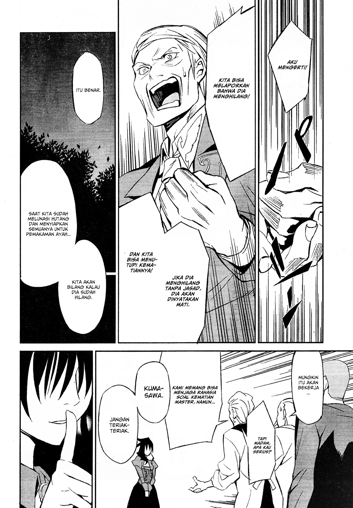 Umineko no Naku Koro ni Chiru - Episode 5: End of the Golden Witch Chapter 2 - halaman 18