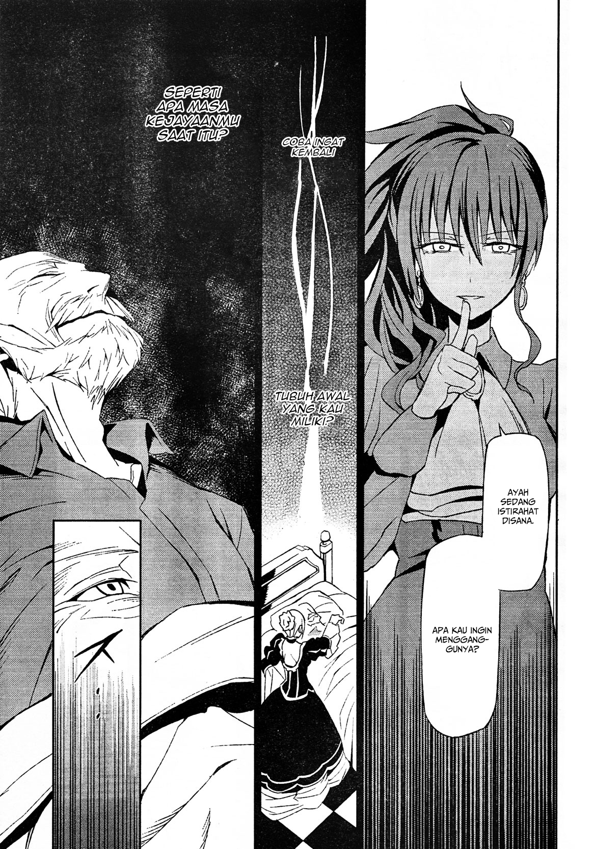 Umineko no Naku Koro ni Chiru - Episode 5: End of the Golden Witch Chapter 2 - halaman 19