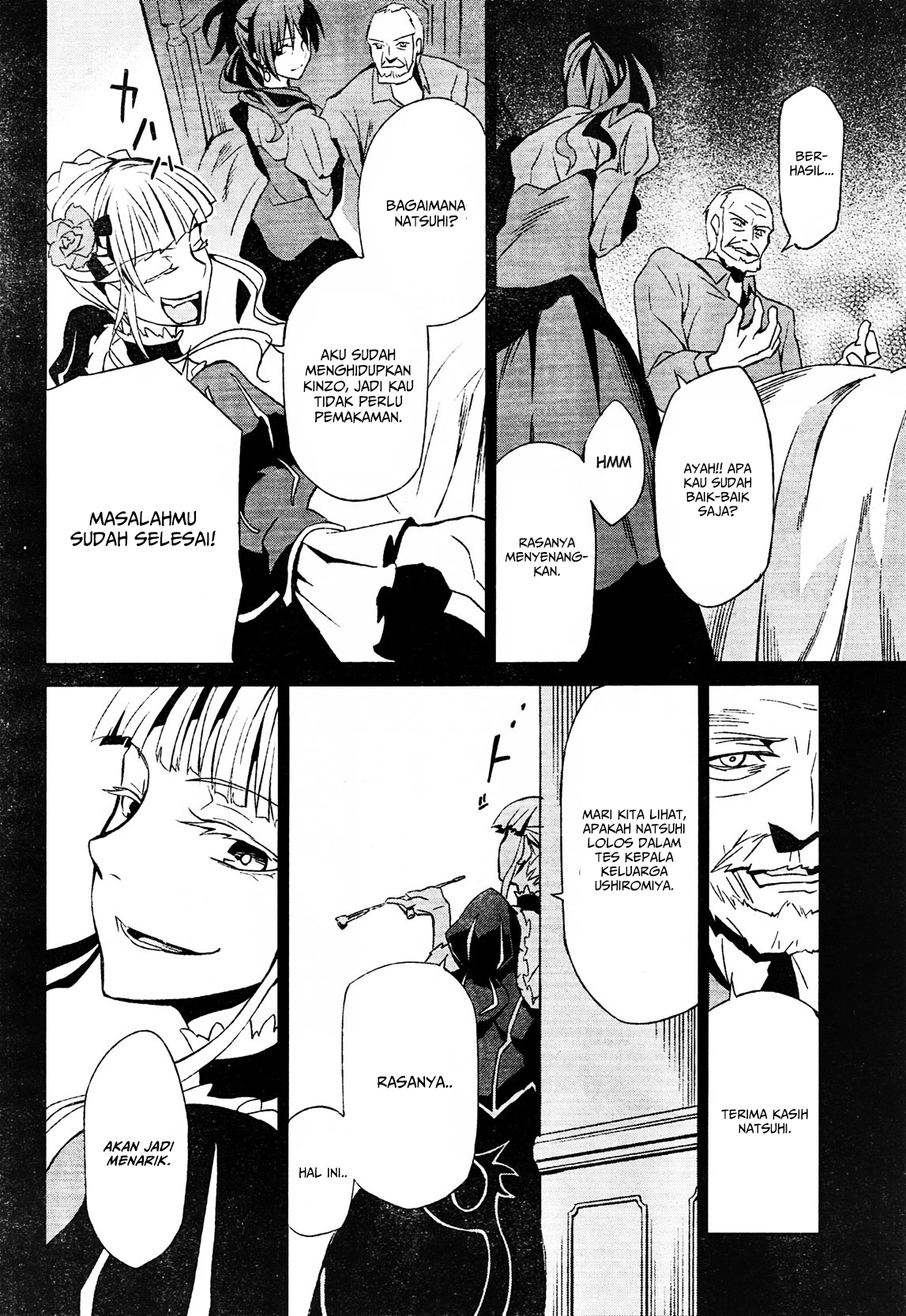 Umineko no Naku Koro ni Chiru - Episode 5: End of the Golden Witch Chapter 2 - halaman 20