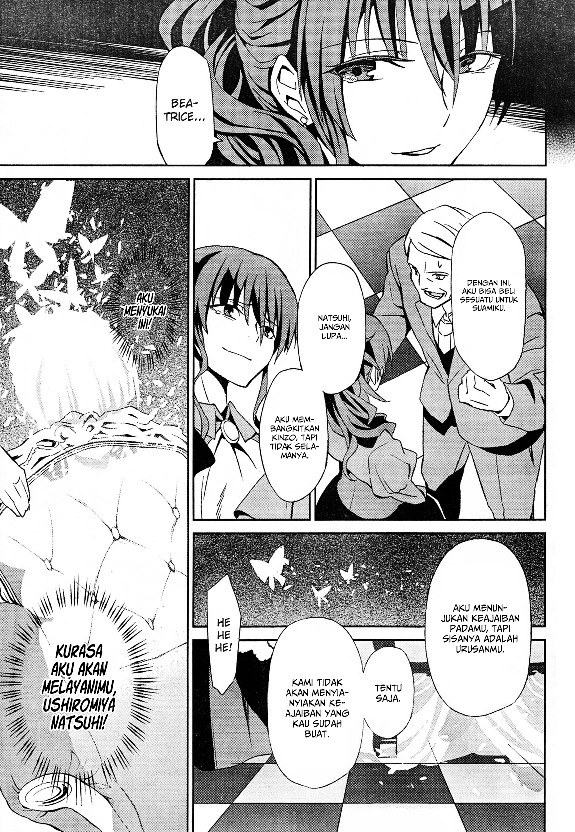 Umineko no Naku Koro ni Chiru - Episode 5: End of the Golden Witch Chapter 2 - halaman 21