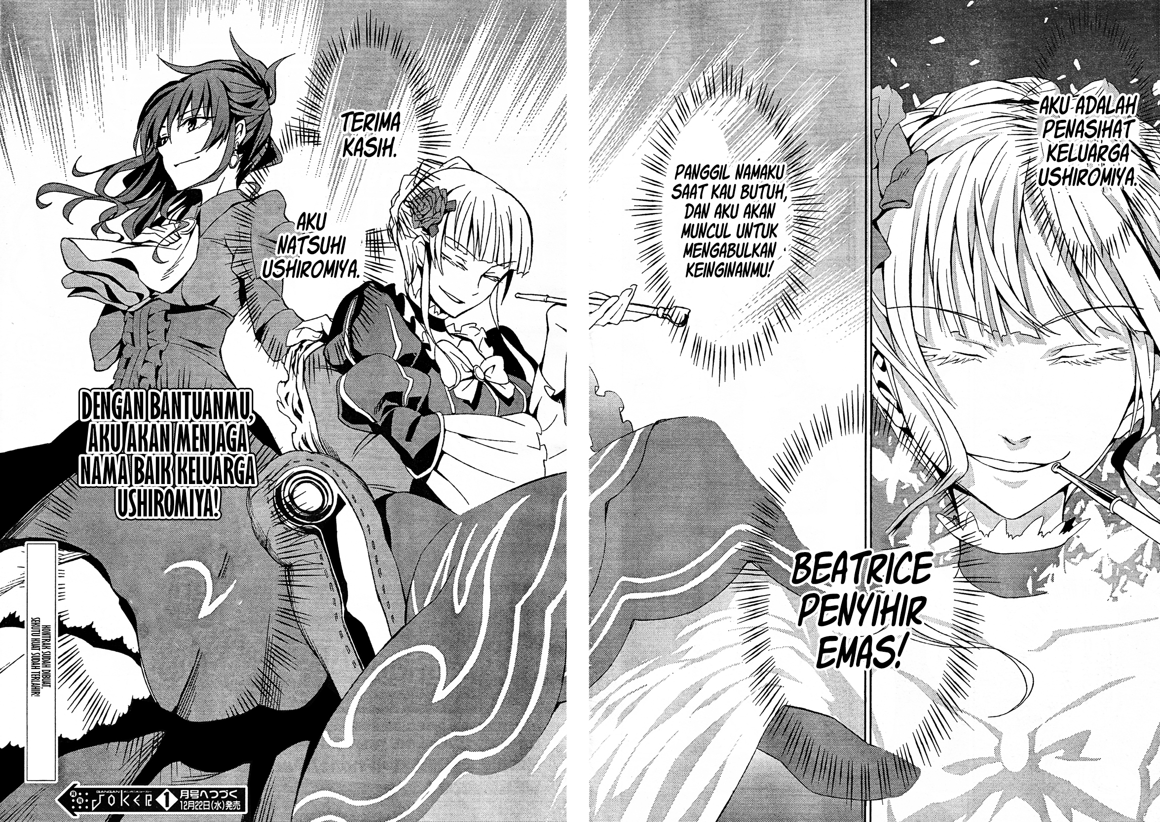 Umineko no Naku Koro ni Chiru - Episode 5: End of the Golden Witch Chapter 2 - halaman 22