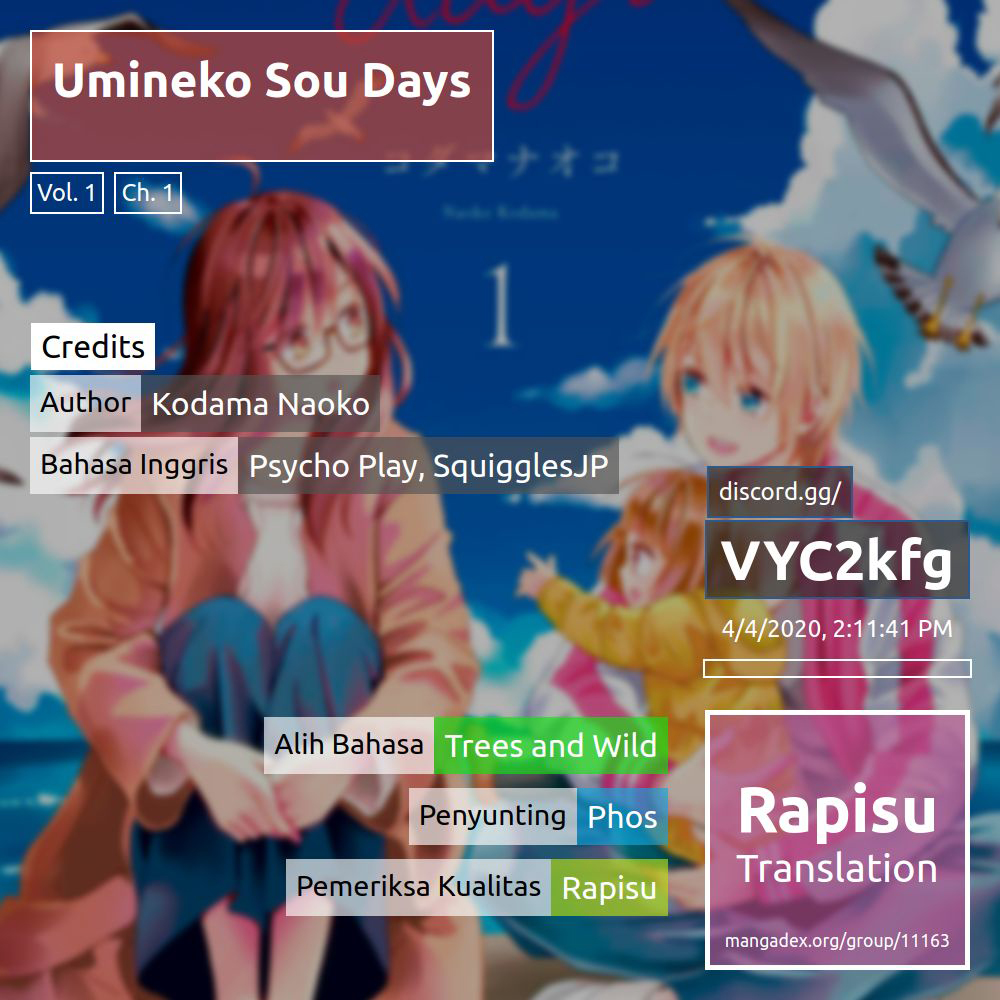 Umineko-sou Days Chapter 1 - halaman 1