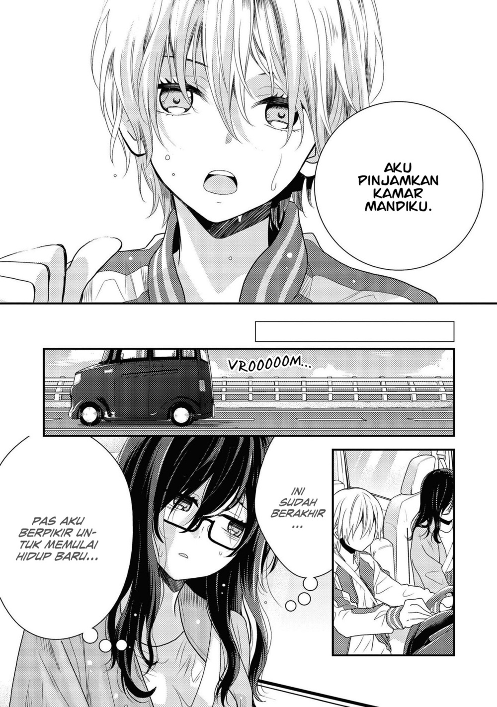 Umineko-sou Days Chapter 1 - halaman 11
