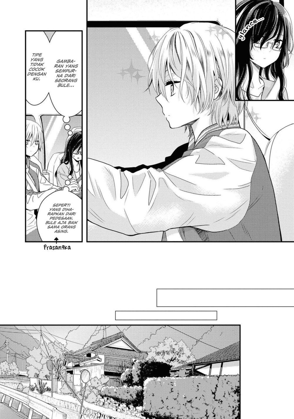 Umineko-sou Days Chapter 1 - halaman 12