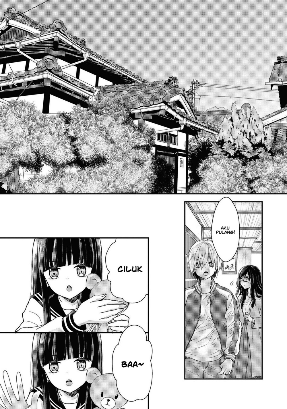 Umineko-sou Days Chapter 1 - halaman 13