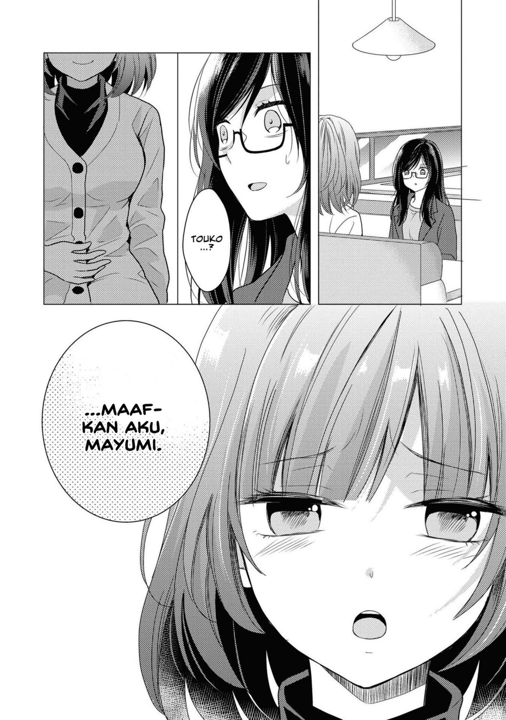 Umineko-sou Days Chapter 1 - halaman 18