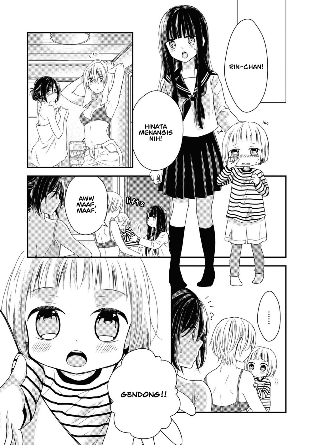 Umineko-sou Days Chapter 1 - halaman 27