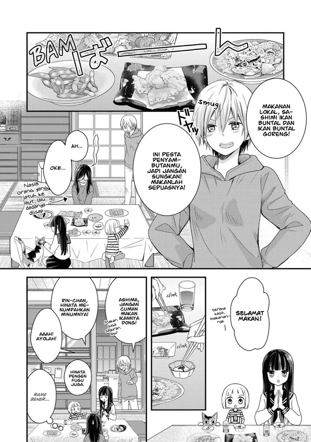 Umineko-sou Days Chapter 1 - halaman 30