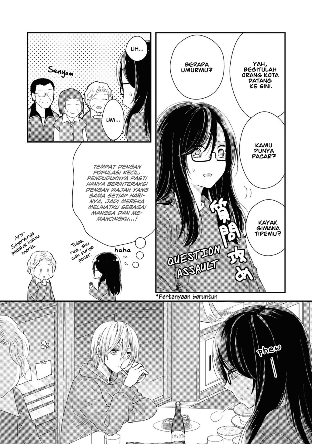 Umineko-sou Days Chapter 1 - halaman 33