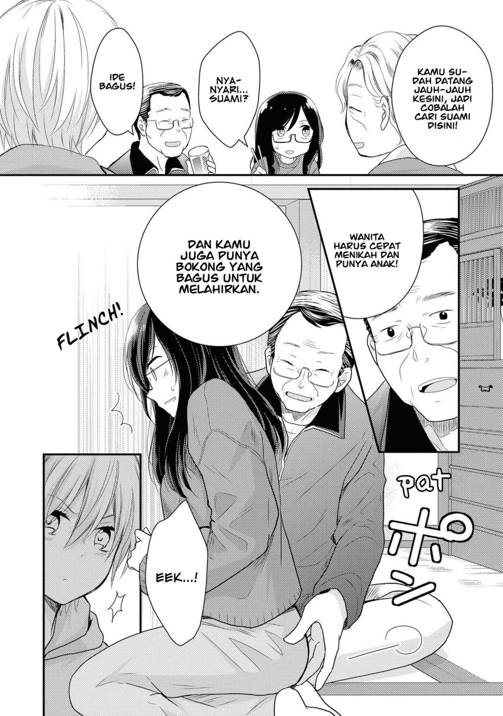 Umineko-sou Days Chapter 1 - halaman 34