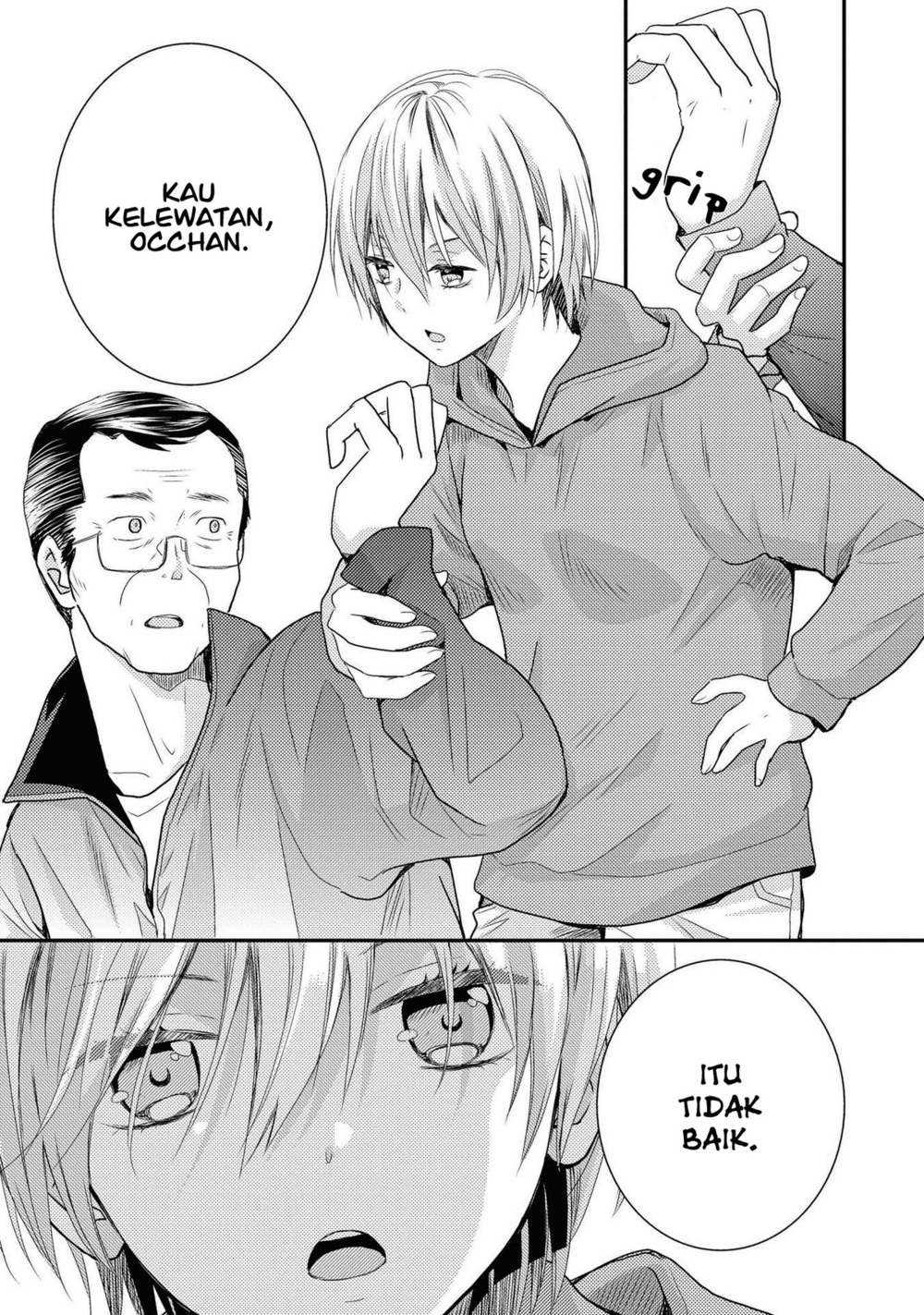Umineko-sou Days Chapter 1 - halaman 35
