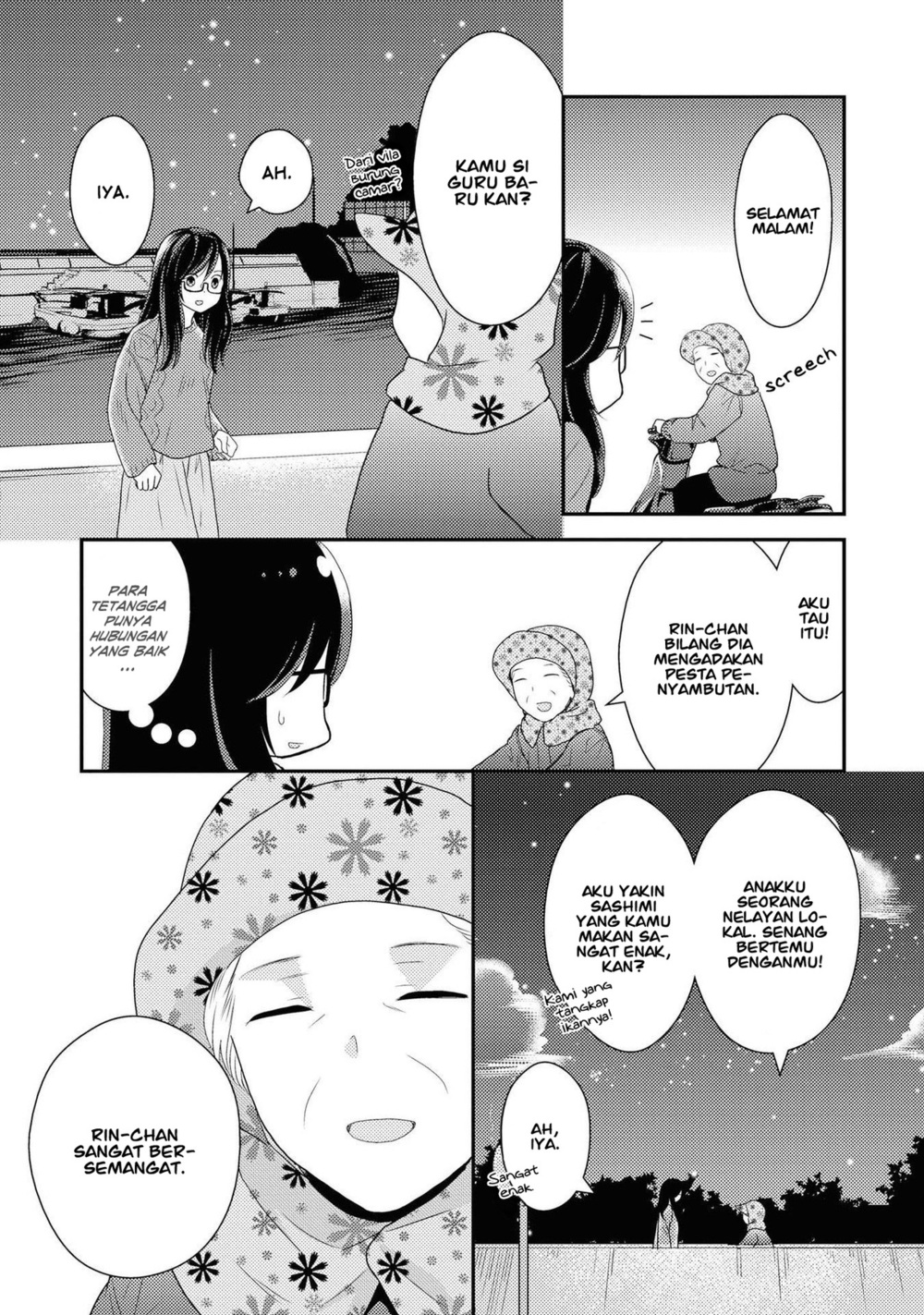 Umineko-sou Days Chapter 1 - halaman 43
