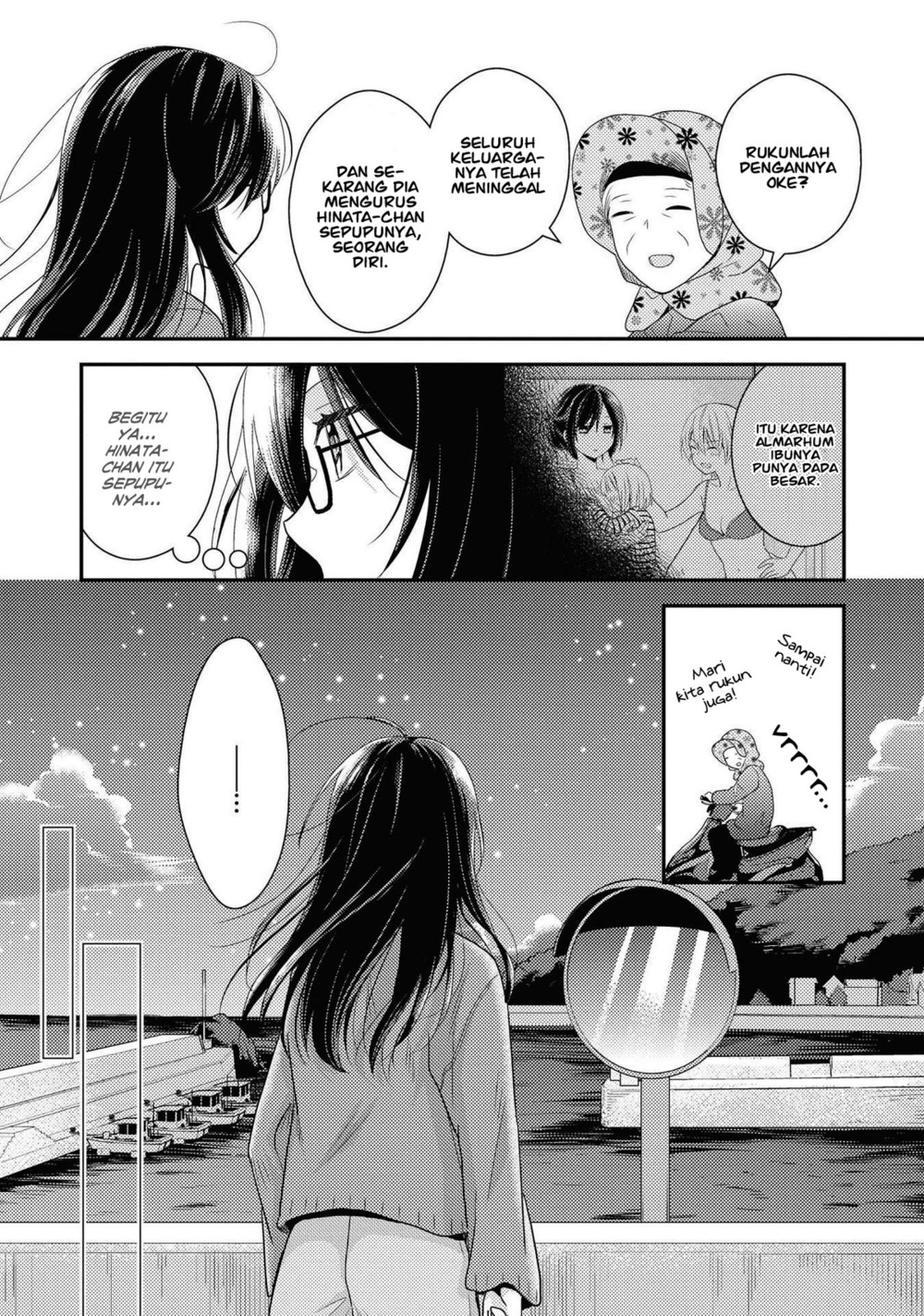 Umineko-sou Days Chapter 1 - halaman 45