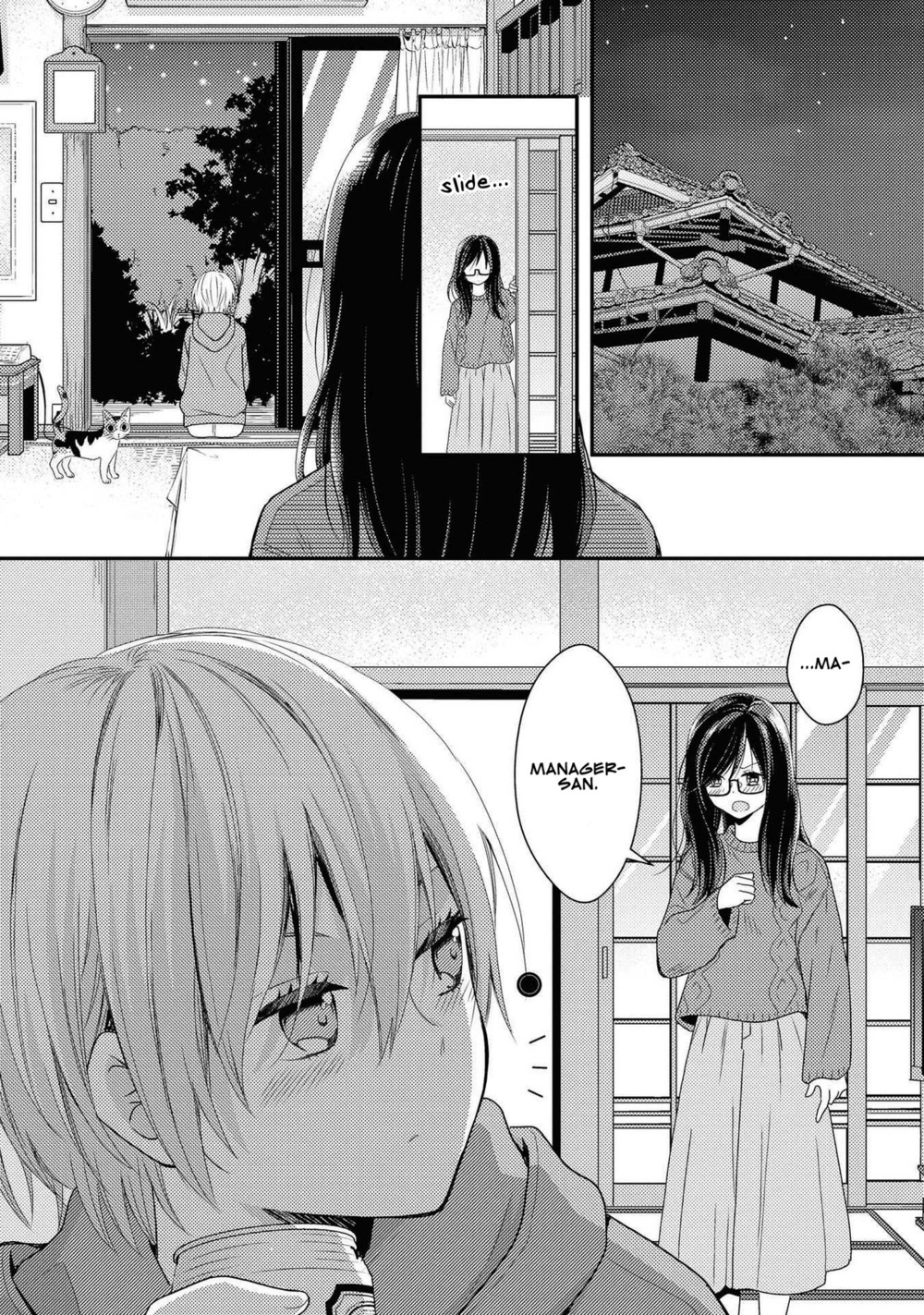 Umineko-sou Days Chapter 1 - halaman 46