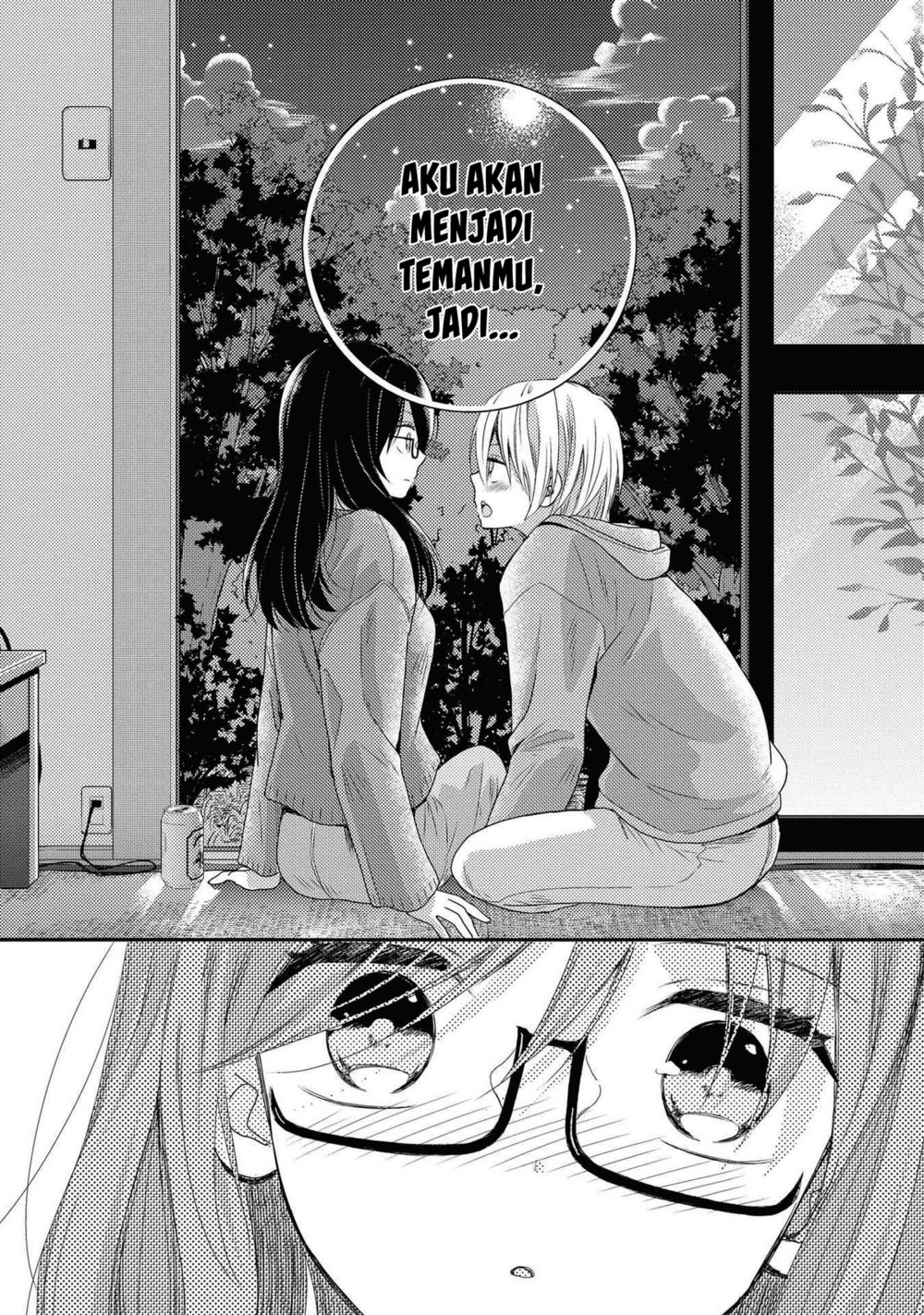 Umineko-sou Days Chapter 1 - halaman 50