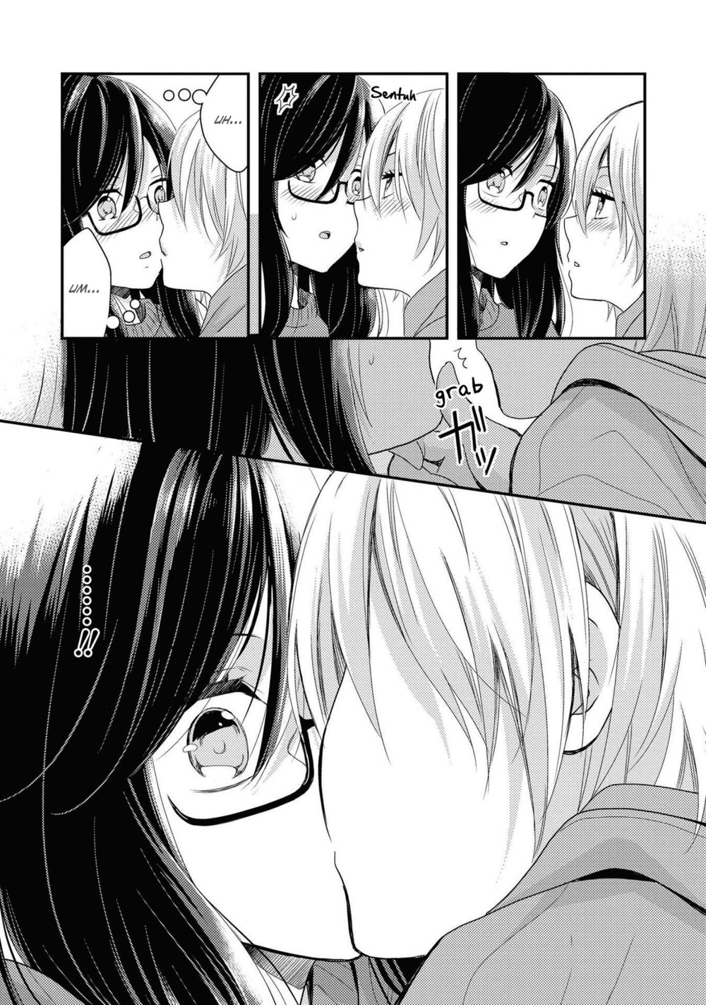 Umineko-sou Days Chapter 1 - halaman 51