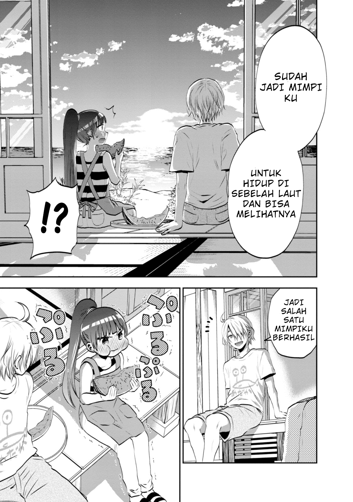 Umisaki Lilac Chapter 1 - halaman 12