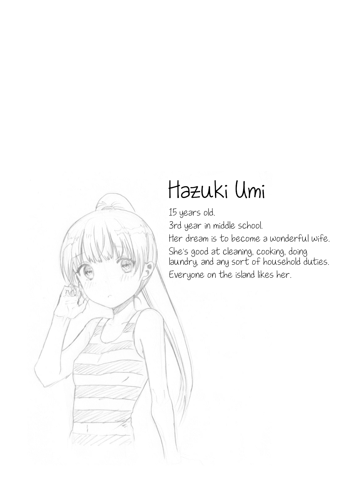 Umisaki Lilac Chapter 1 - halaman 14