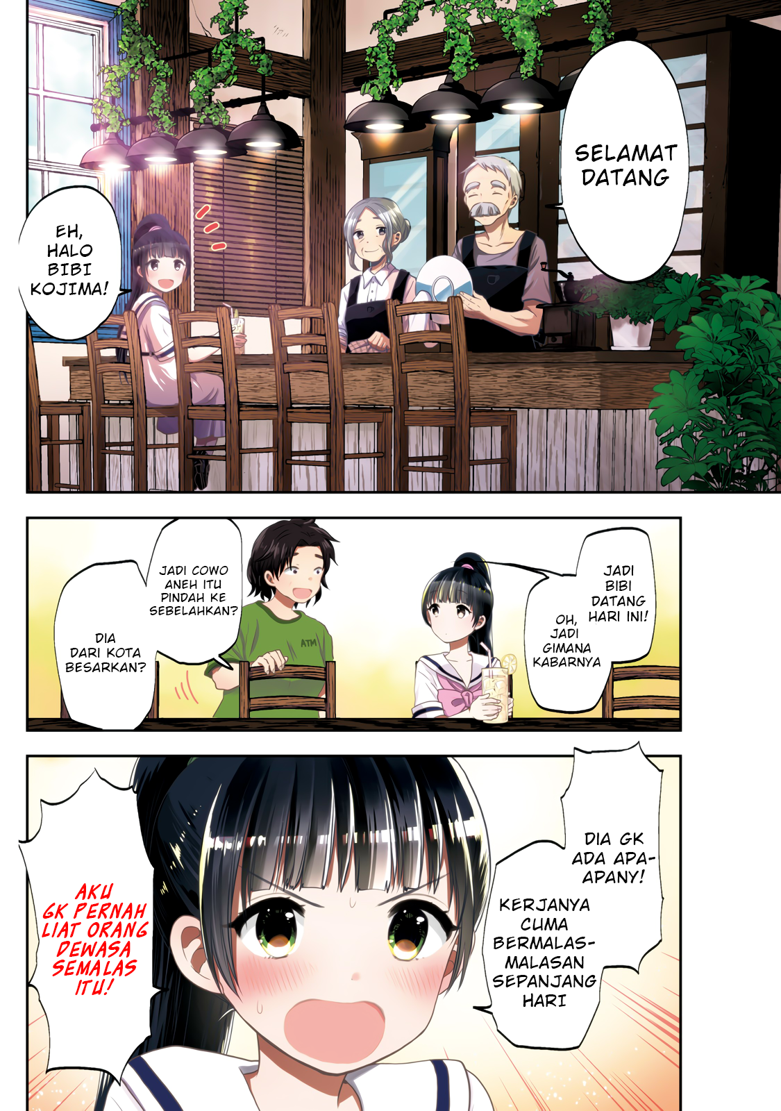 Umisaki Lilac Chapter 1 - halaman 5
