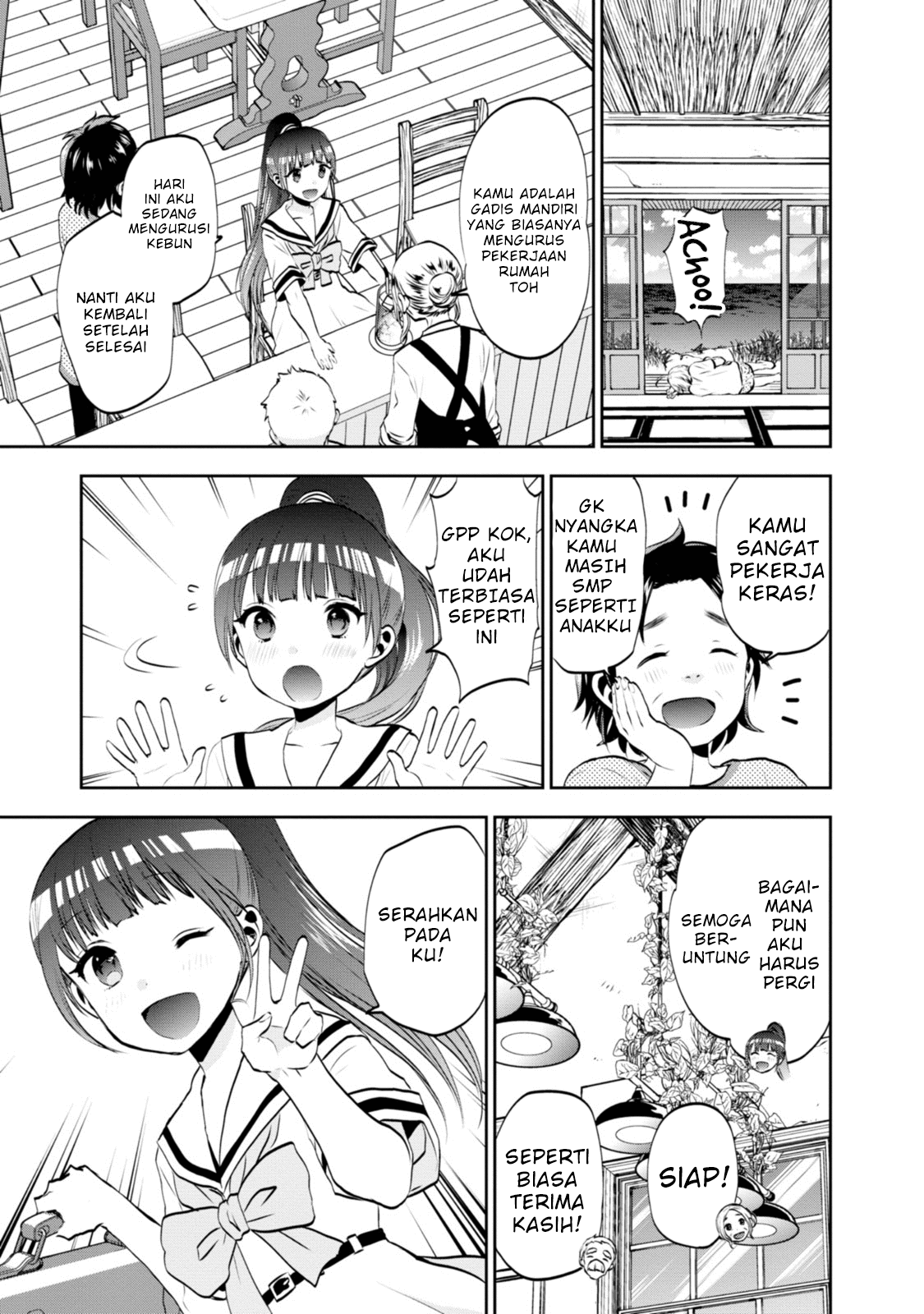 Umisaki Lilac Chapter 1 - halaman 6