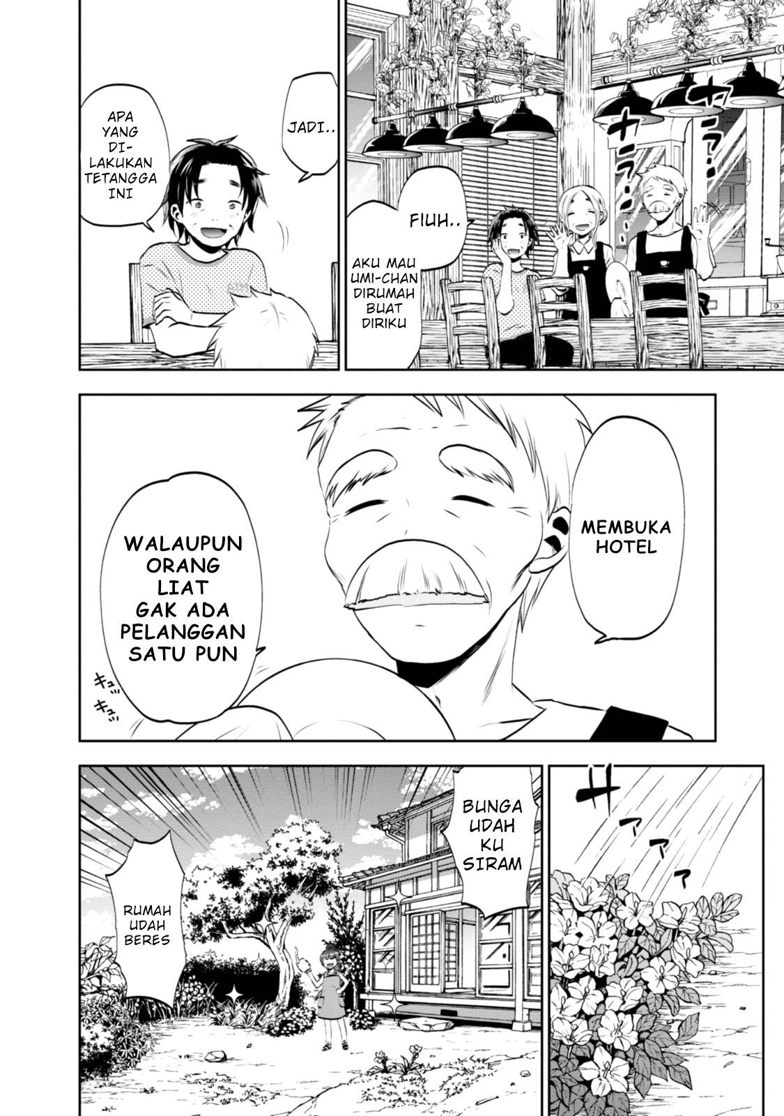 Umisaki Lilac Chapter 1 - halaman 7