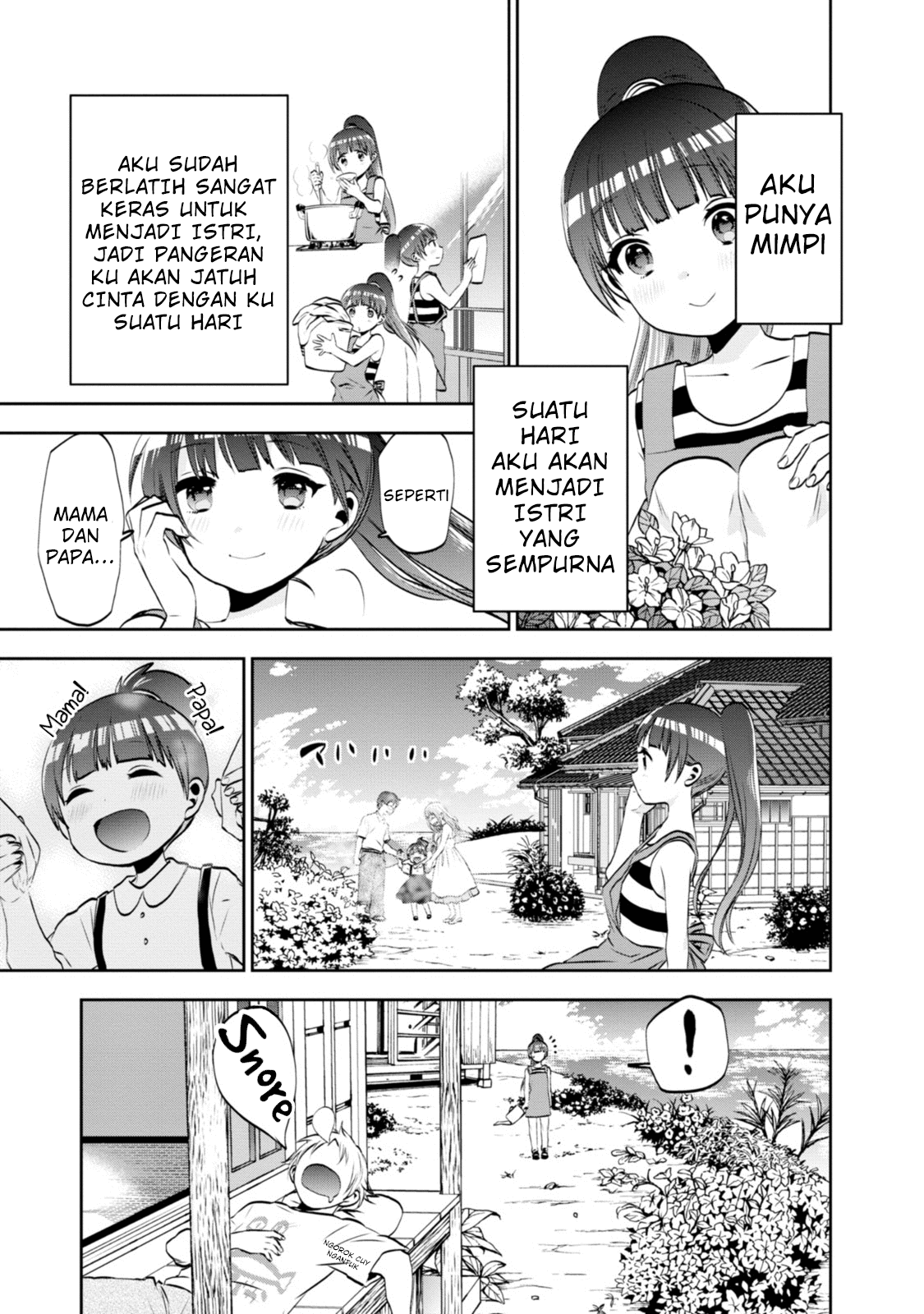 Umisaki Lilac Chapter 1 - halaman 8