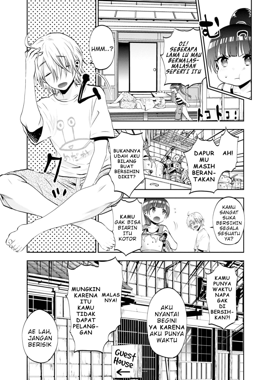 Umisaki Lilac Chapter 1 - halaman 9