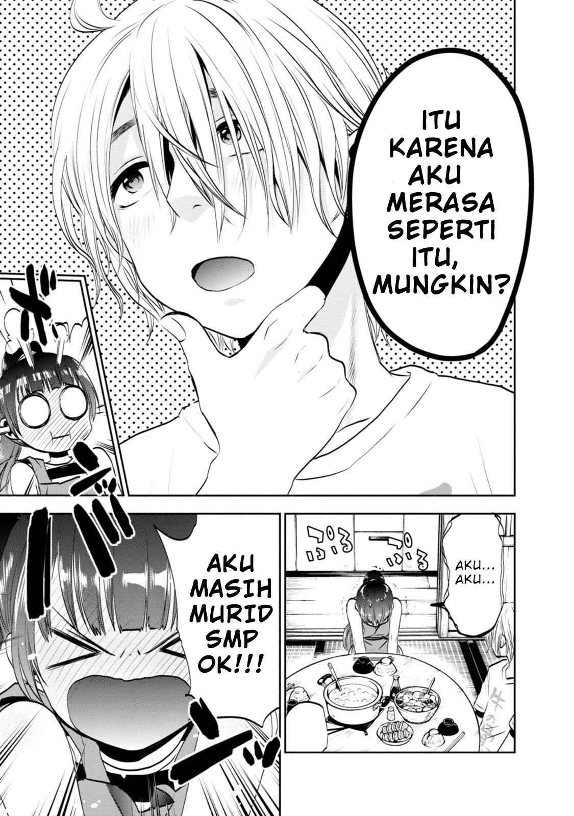 Umisaki Lilac Chapter 2 - halaman 12