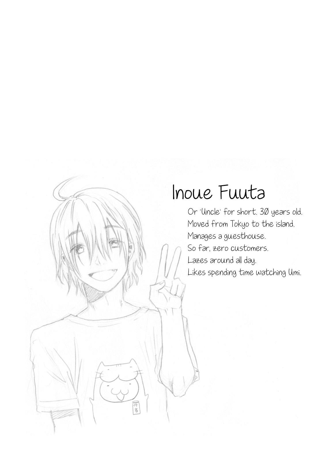 Umisaki Lilac Chapter 2 - halaman 14