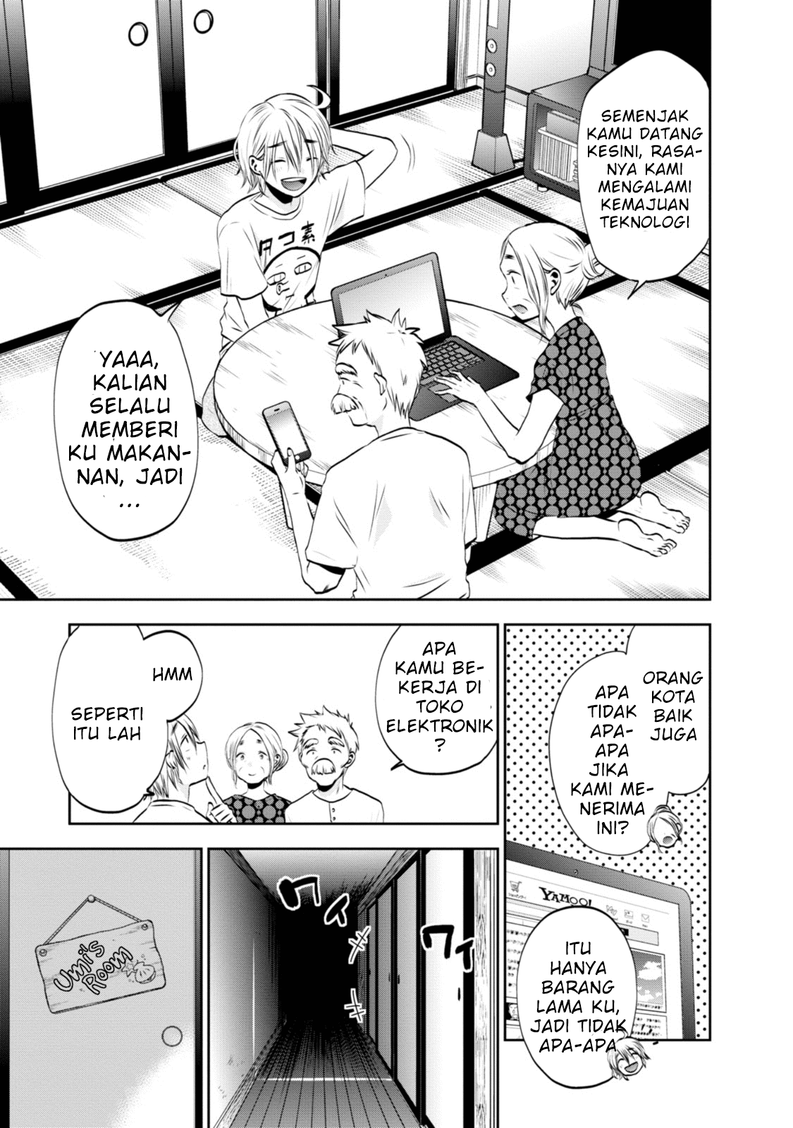 Umisaki Lilac Chapter 3 - halaman 10