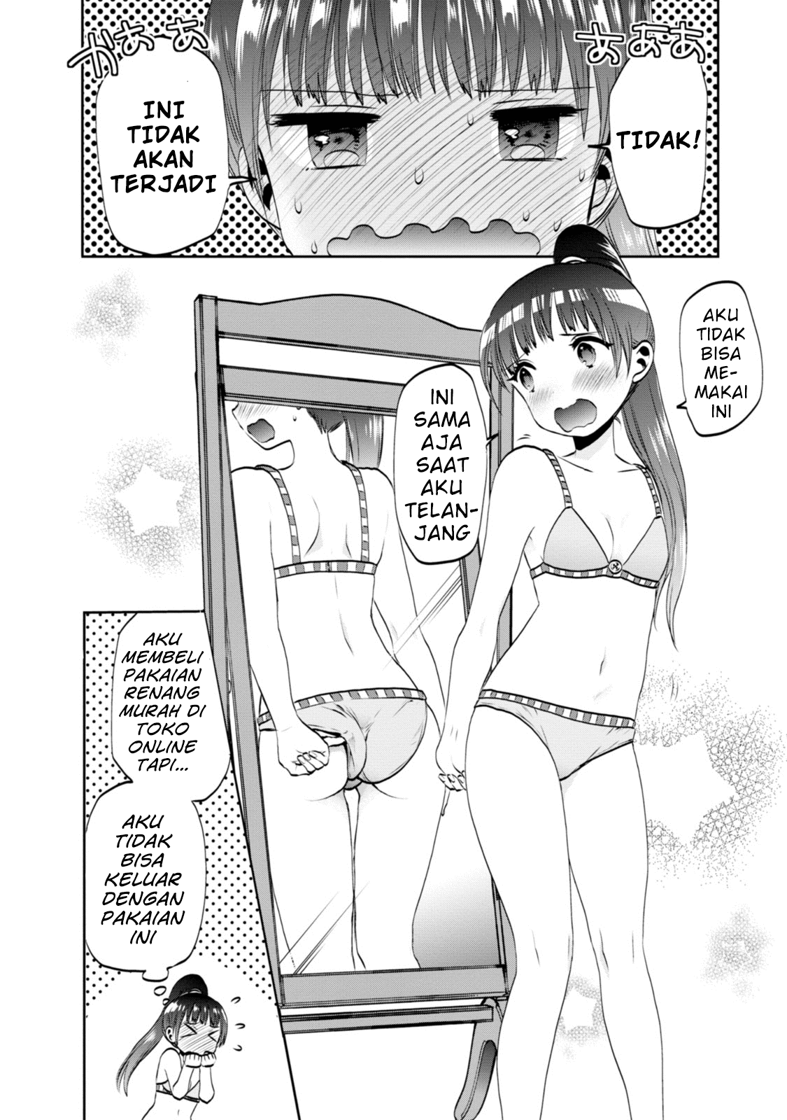 Umisaki Lilac Chapter 3 - halaman 11
