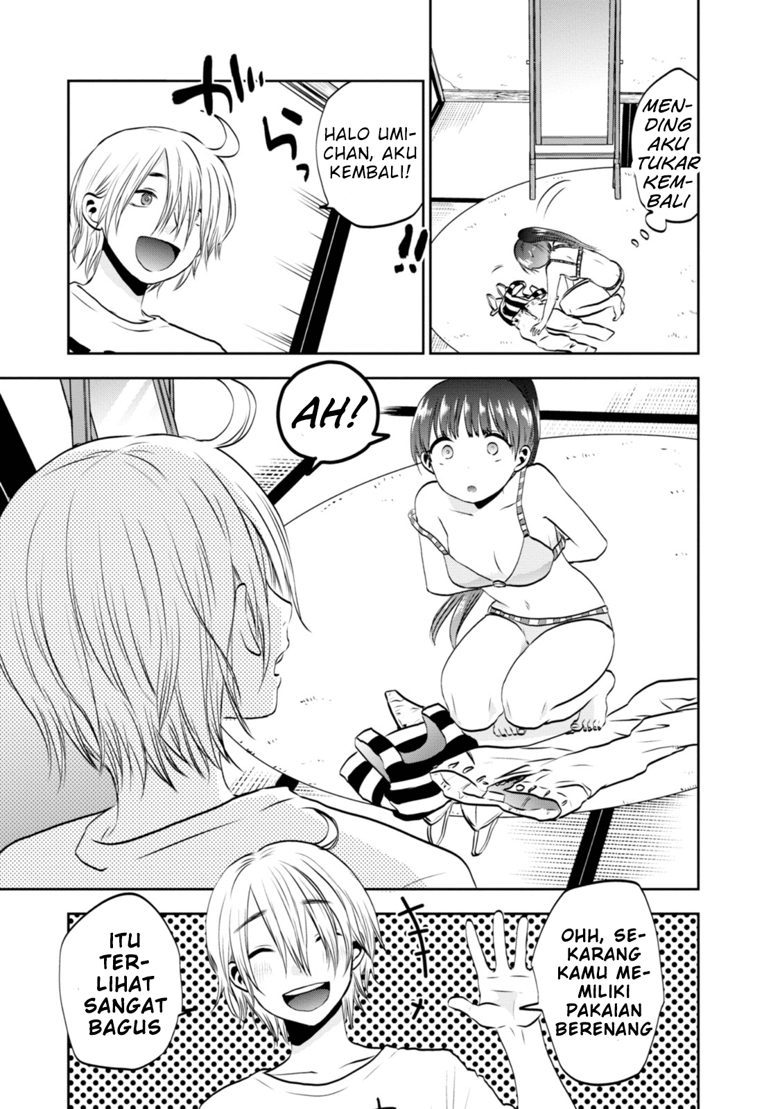 Umisaki Lilac Chapter 3 - halaman 12