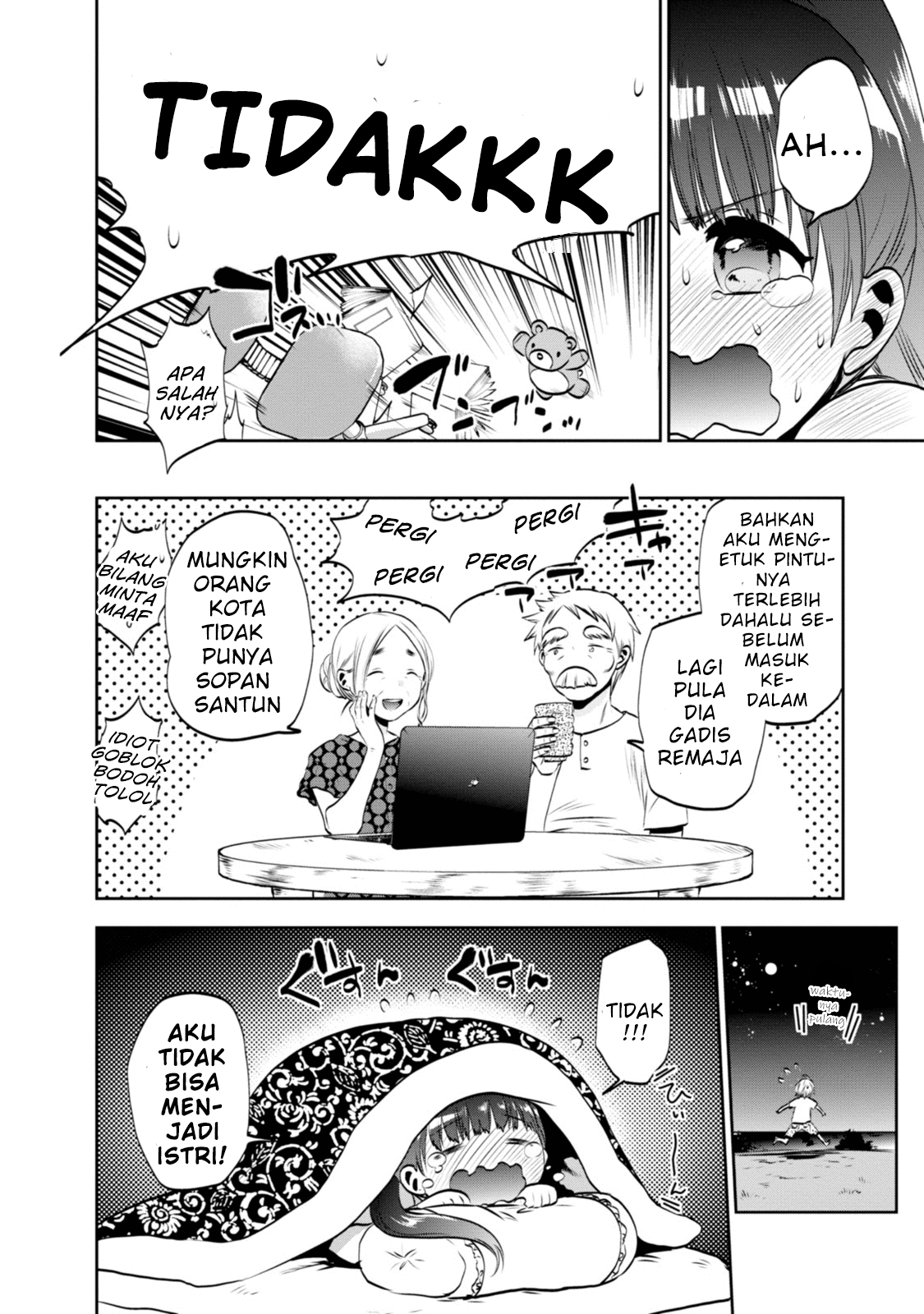 Umisaki Lilac Chapter 3 - halaman 13
