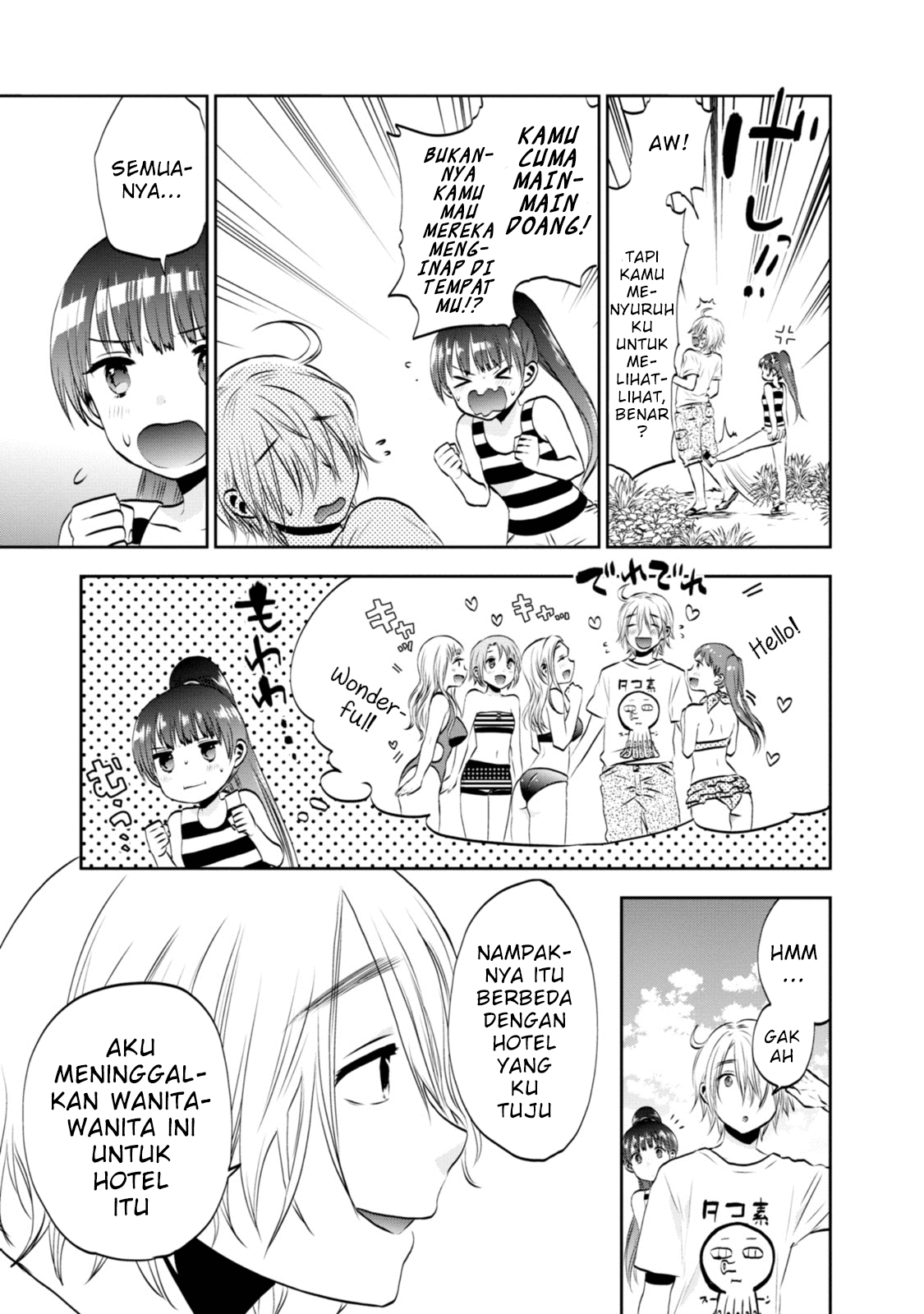 Umisaki Lilac Chapter 3 - halaman 6