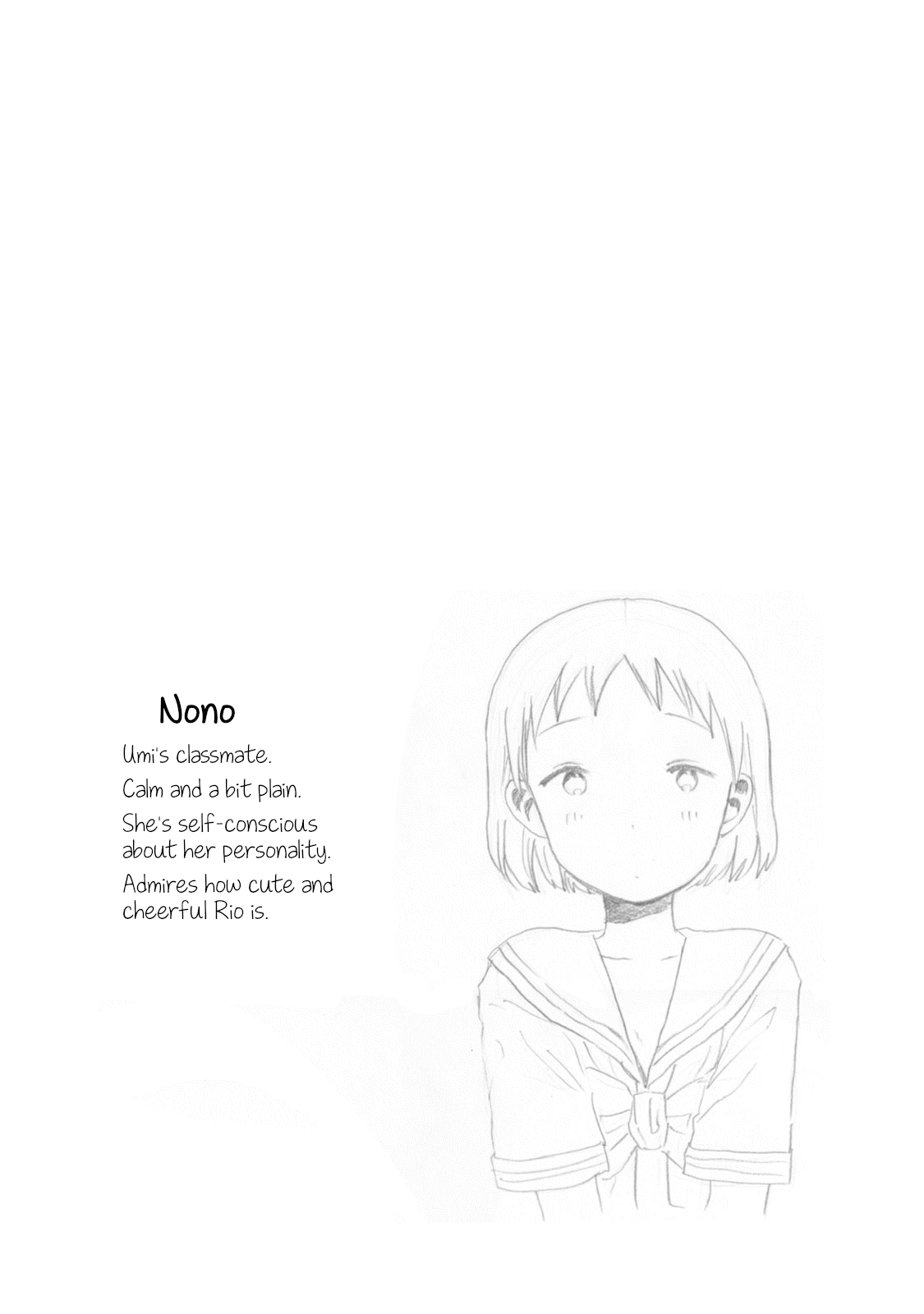 Umisaki Lilac Chapter 4 - halaman 14